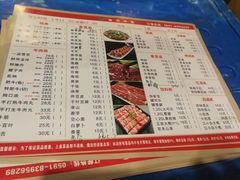 菜单-古乐牛香·鲜牛肉牛杂火锅(五一中路店)