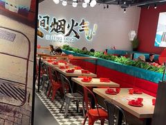 -避风塘(宝山万达店)