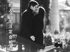 -董府和牛宴