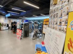 -超鹿运动(达信大厦店)