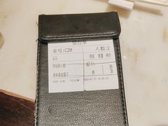 -同湘会馆(粤垦路店)