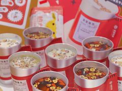 -炖物24章·顺时轻养茶(杭州大厦店)