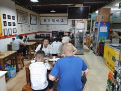 大堂-长香源葫芦头梆梆肉(开通巷店)
