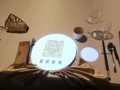 -全聚德(前门店)