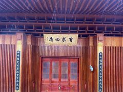 -深圳仙湖植物园