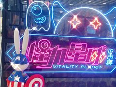 -凯德广场(西城店)