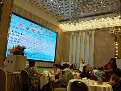 -百乐门喜宴(海珠广场华厦店)