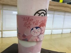 -眷茶(赛格国际购物中心店)