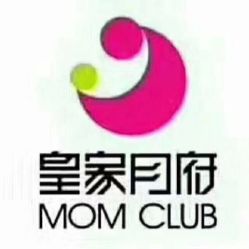 -皇家月府月子中心(沈阳店)