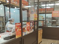 -味多美蛋糕(阜成门店)