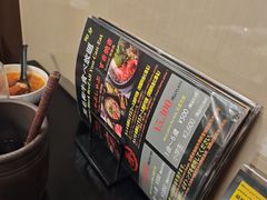 -和牛 烧肉寿喜烧涮锅 善(心斎橋店)