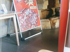 -大话小腰(鸟巢店)