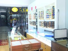 -广州宝岛眼镜武汉和光眼镜市场西区店