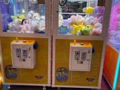 -爱玩嘉年华(江北一店)