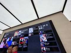-Apple零售店(苏州店)