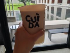 -CUIDA(湾悦城店)