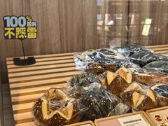 -野上麦田(中贸广场店)