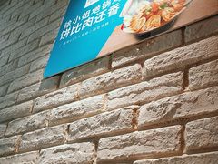 -徐小姐地锅鸡(云龙万达店)