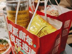 -海底捞火锅(步步高新天地店)