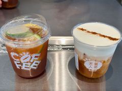 -有趣人类咖啡(永庆坊店)