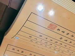 -状元阁烧烤(新华路总店)