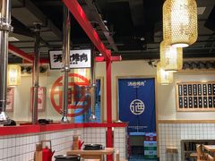 大堂-酒拾烤肉(阳光100店)