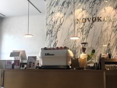 -诺嘉甜品(世贸店)