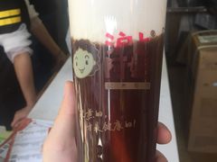 -沪上阿姨鲜果茶(世茂广场宽厚里店)