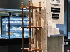 -MIMI FASO(古仓店)