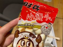 -COSTA COFFEE(上海月星环球港店)