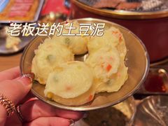 -西塔老太太泥炉烤肉(双井店)