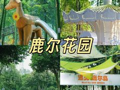 -老鼎万春卤菜(五代传承创始老店)