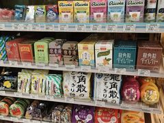 -全家便利店(花园路店)