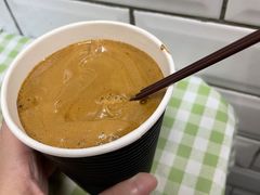 -赏饮·WILL TEA