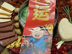 -谭鸭血(金华永盛店)