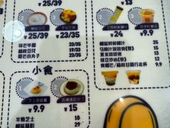 -糖潮糖水铺(省府店)