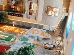 -点都德(北京路贰店)