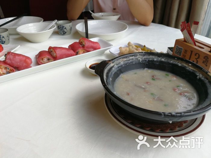 灿记食府图片 - 第51张