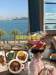 -厦门屿爱月子中心(独栋海湾店)