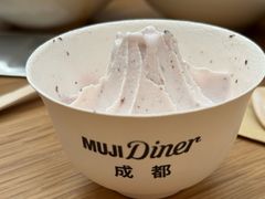-无印良品餐堂 MUJI Diner(成都太古里店)