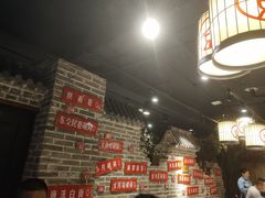 大堂-京味斋·北京烤鸭(北京南站洋桥店)