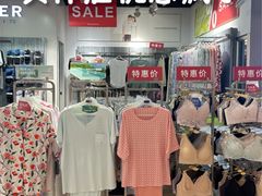 -飞洲国际广场