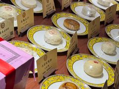 -富华斋饽饽铺·宫廷糕点·伴手礼(护国新天地店)