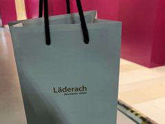 -Laderach 莱德拉(上海环贸iapm店)