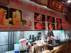 -城墙拐拐火锅(三峡广场黑金冠店)