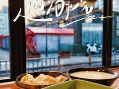 -早对门(鼓楼店)