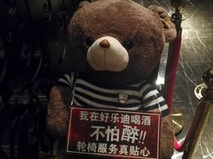 -好乐迪KTV(紫荆广场店)