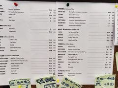 -Sips&Lick茶兰咖啡(五道口店)