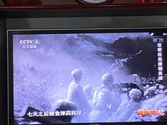 -河北医科大学第四医院(本部)