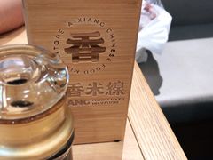 -阿香米线(天津凯德餐厅店)